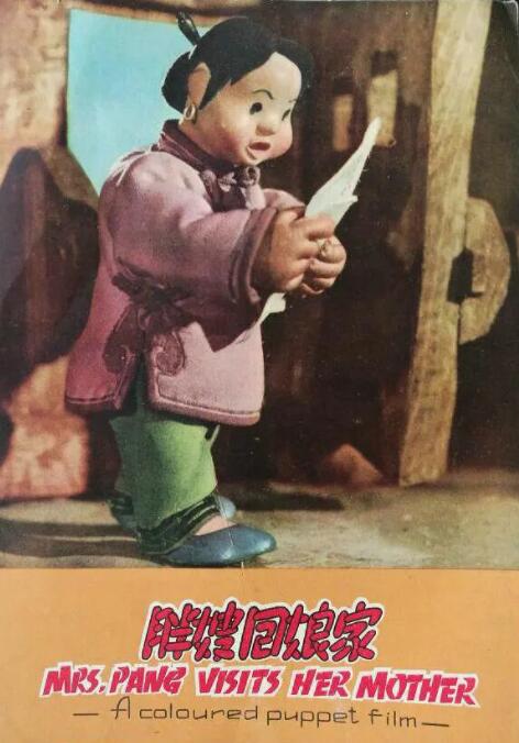 天天寡妇色
